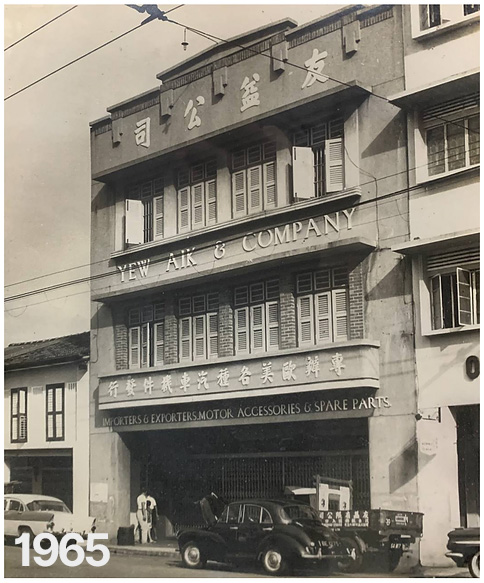 1965